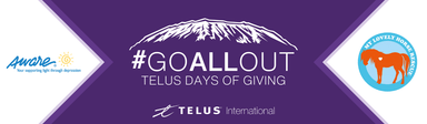 Event Logo
