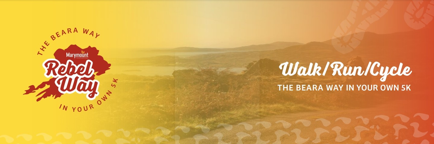 Page Banner