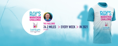 Event Logo