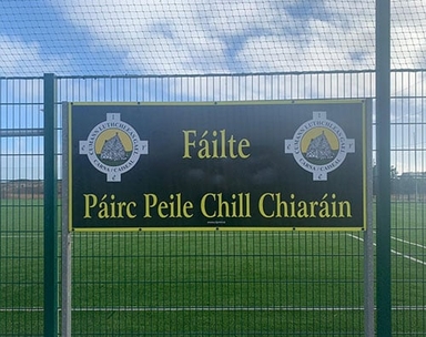 Charity Logo