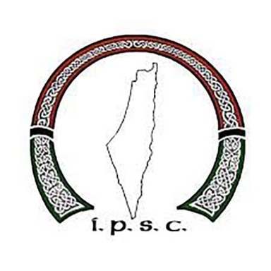 Page Logo