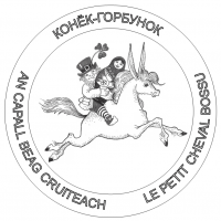Page Logo