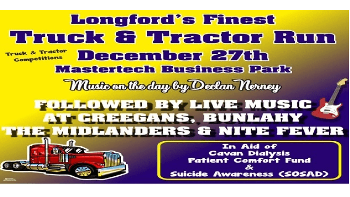 Page Banner