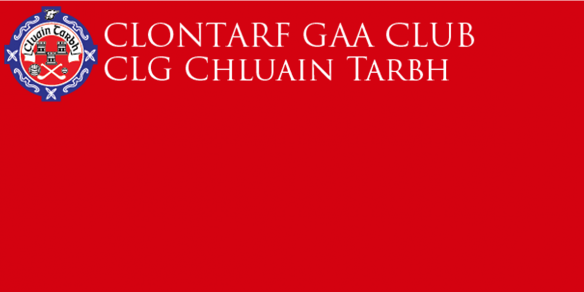 Page Banner