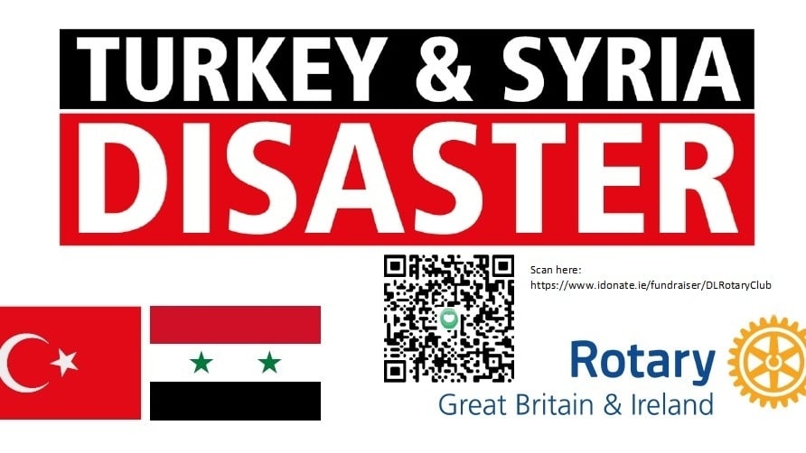 Page Banner