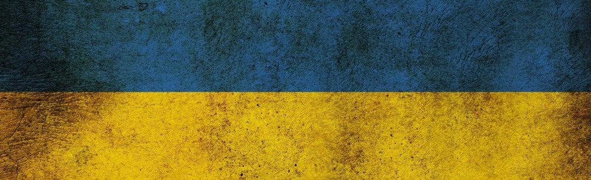 Page Banner