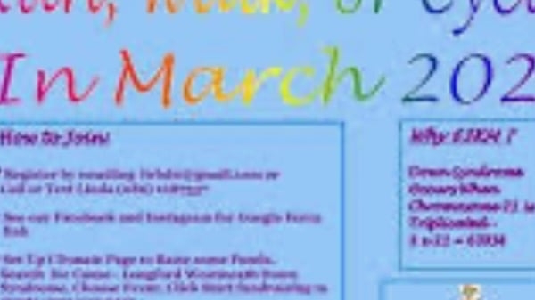 Page Banner