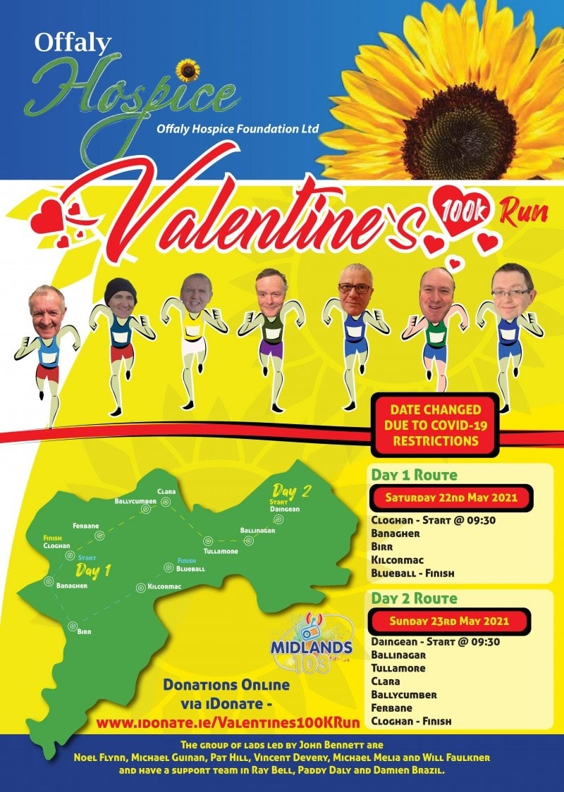 Page Banner