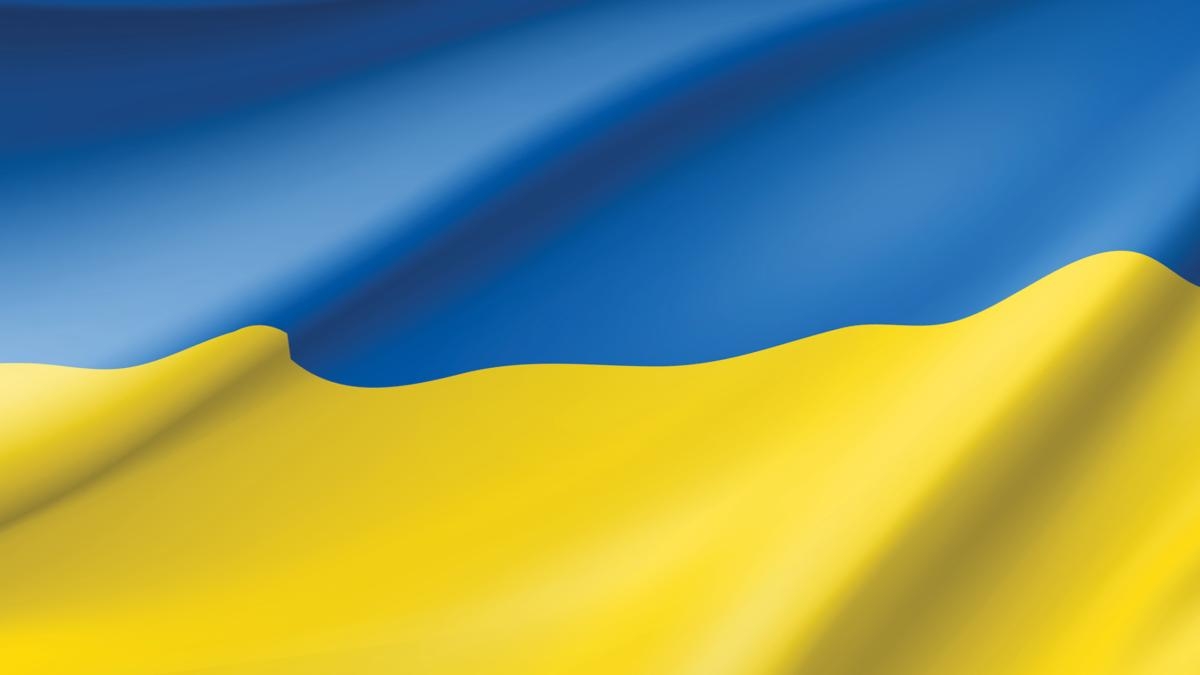 Page Banner