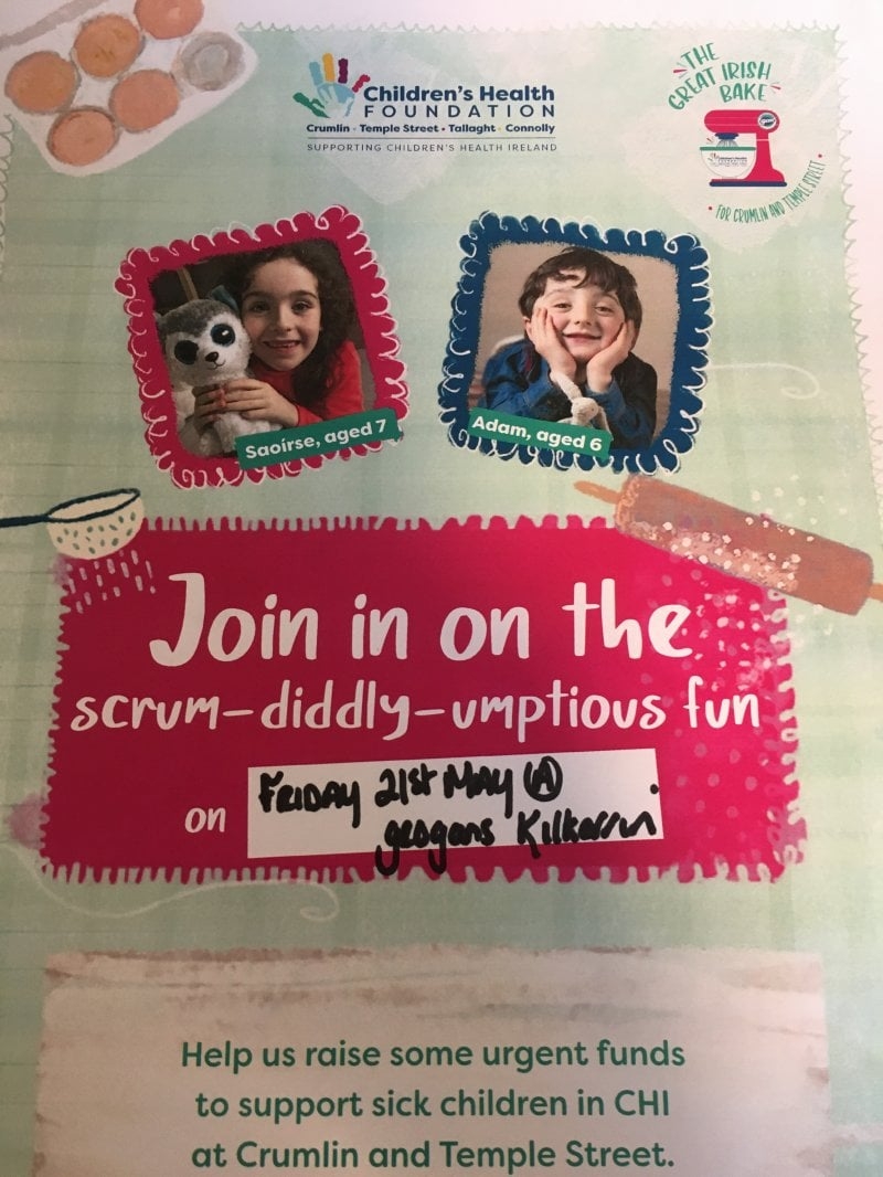 Page Banner