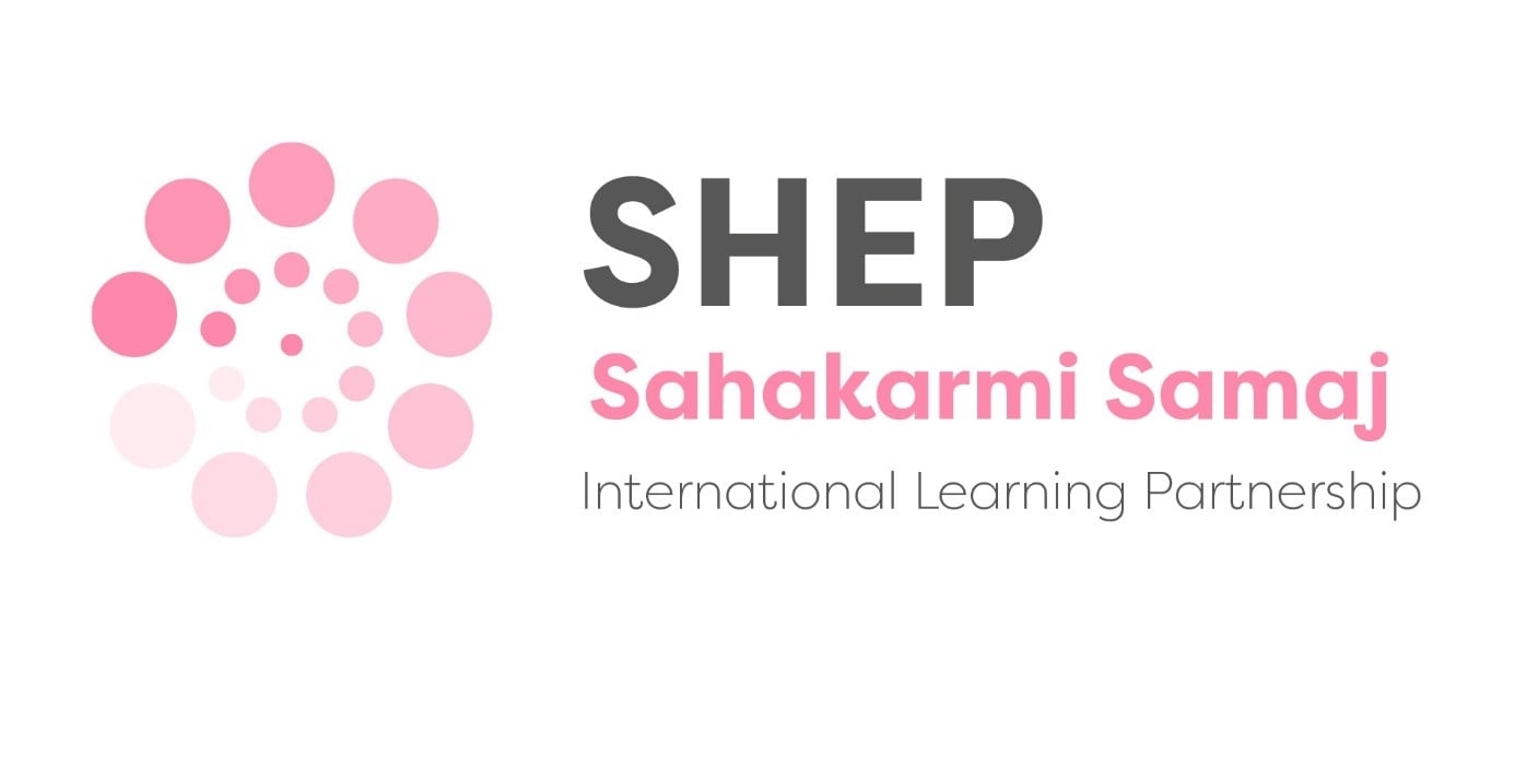 Page Banner