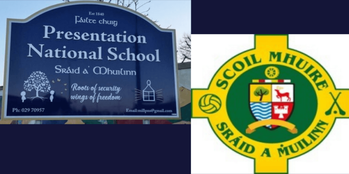 Page Banner