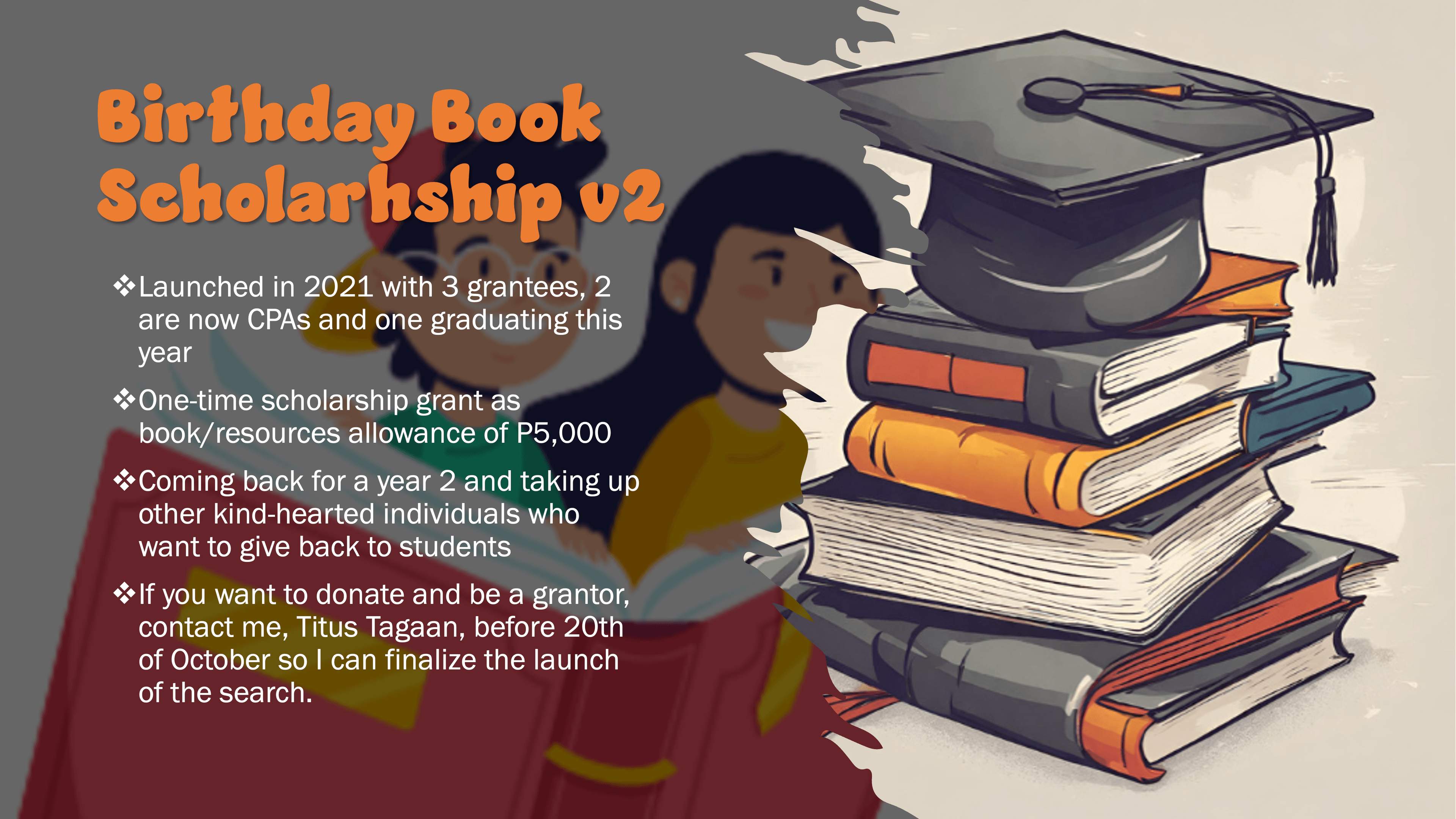 Page Banner