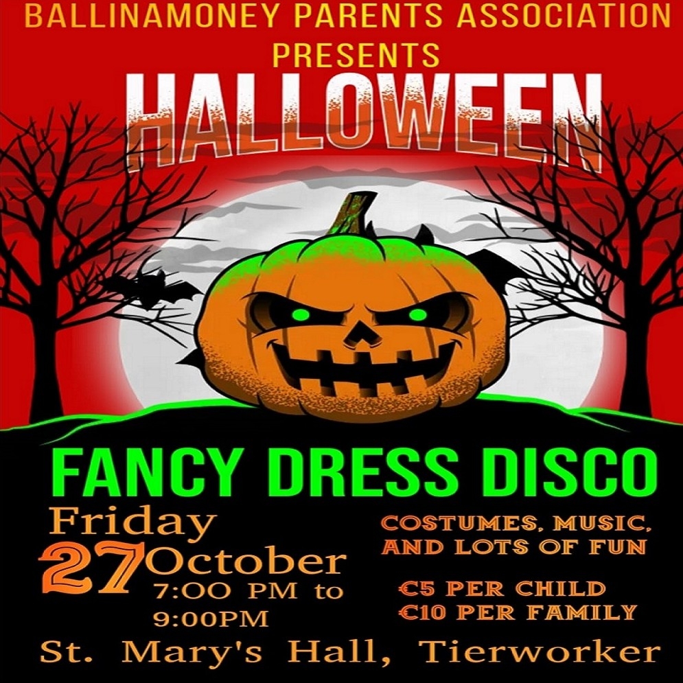 Event Banner