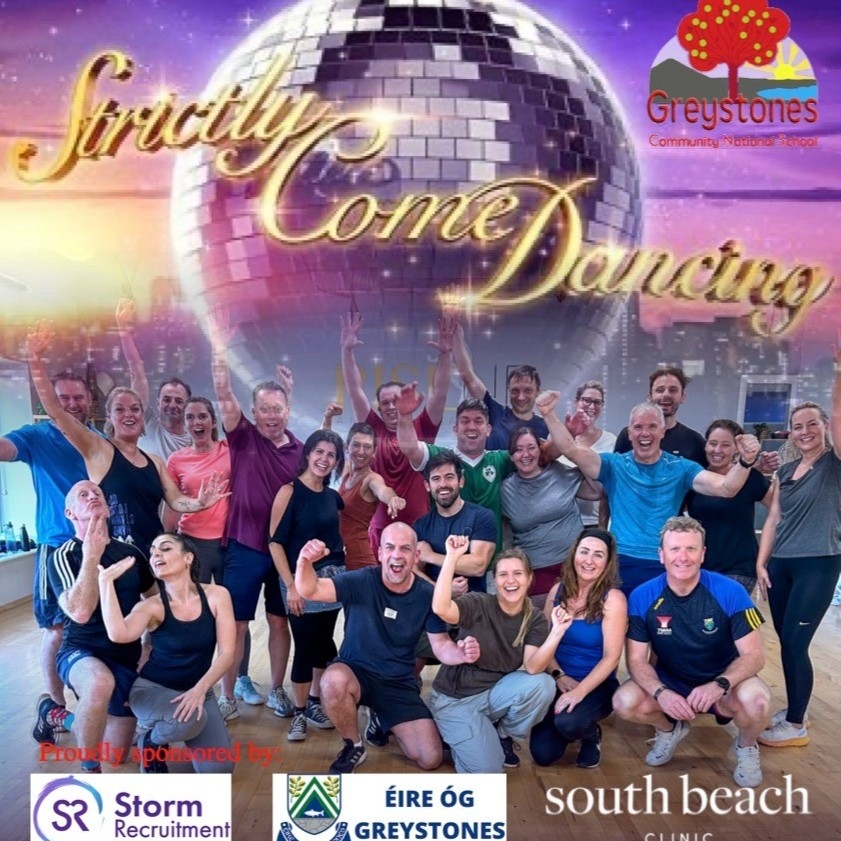 Event Banner