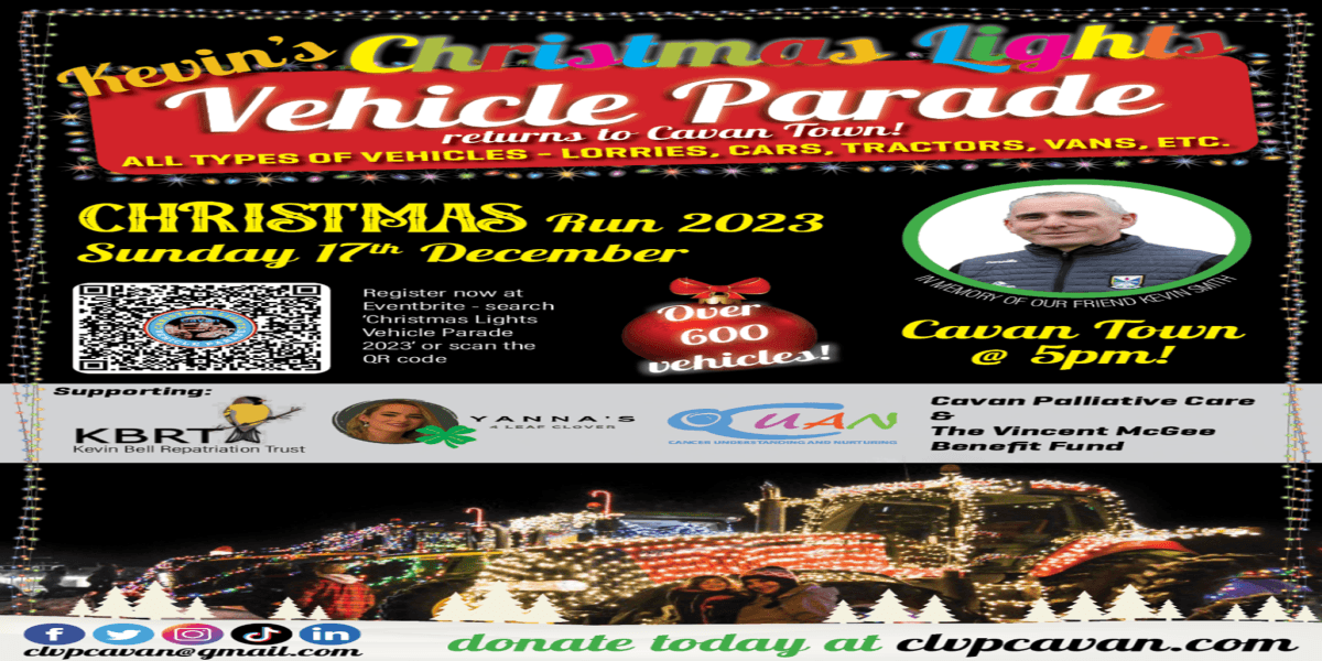 Page Banner