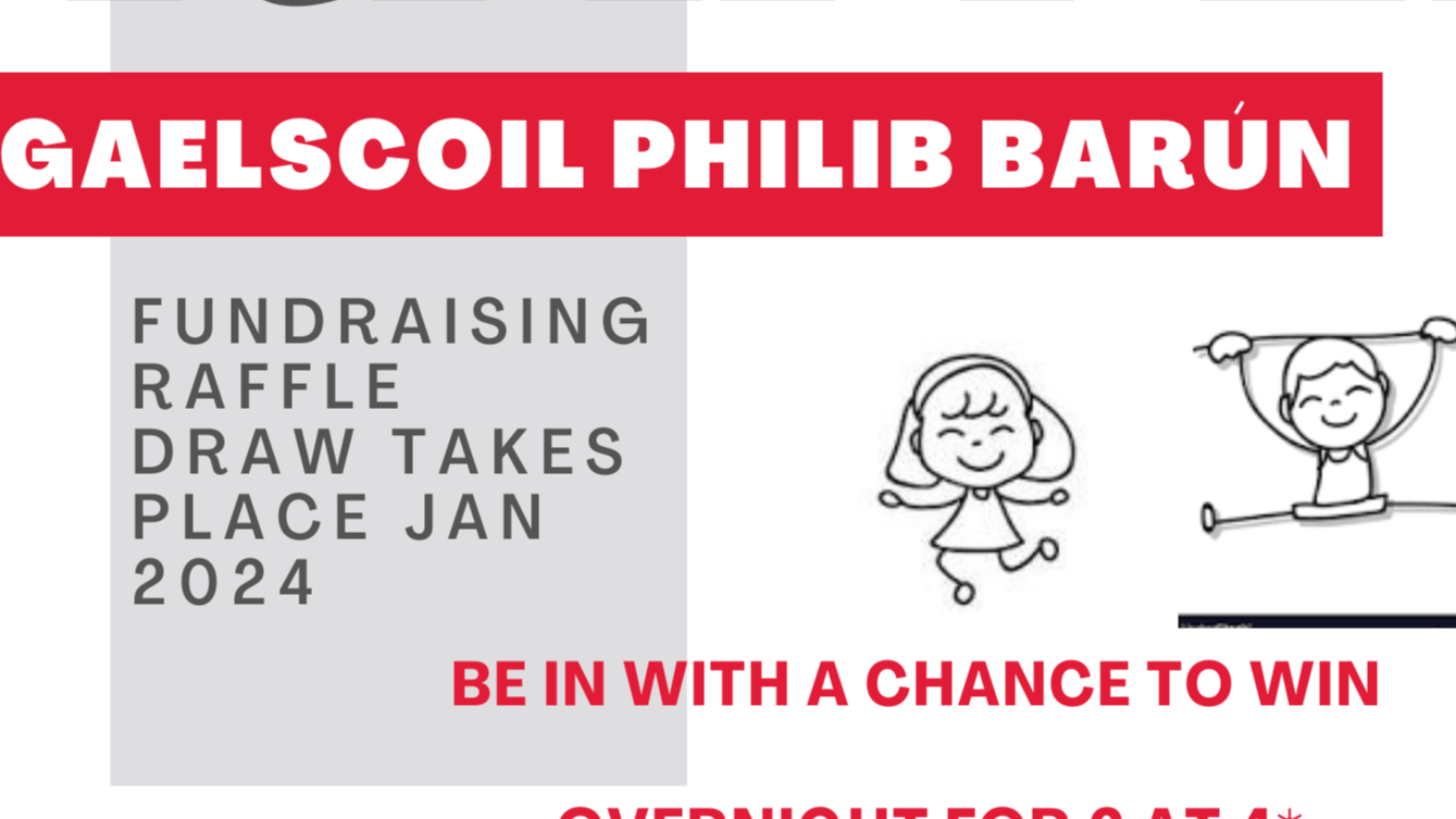 Page Banner
