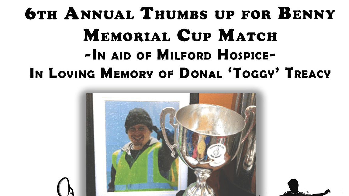 Page Banner
