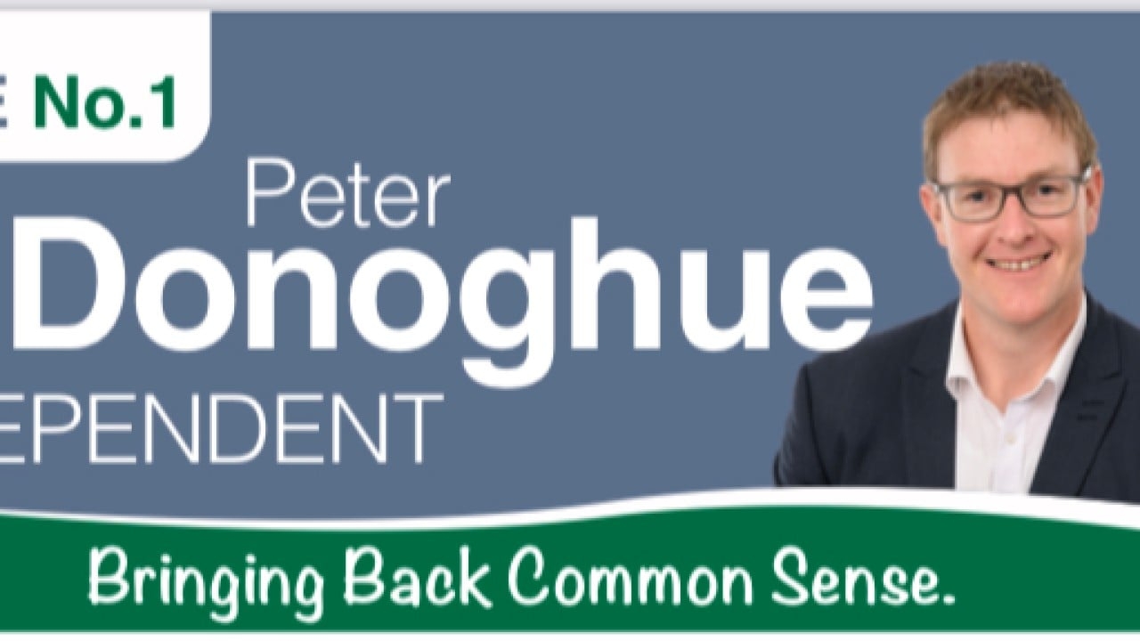 Page Banner