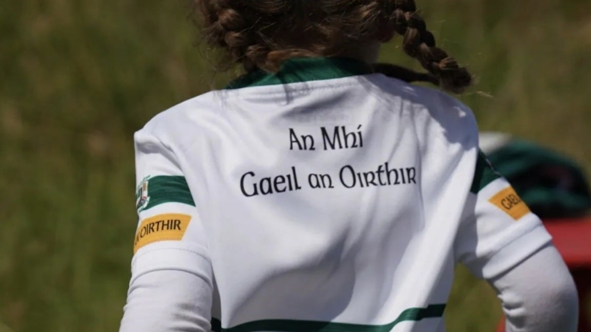 Page Banner