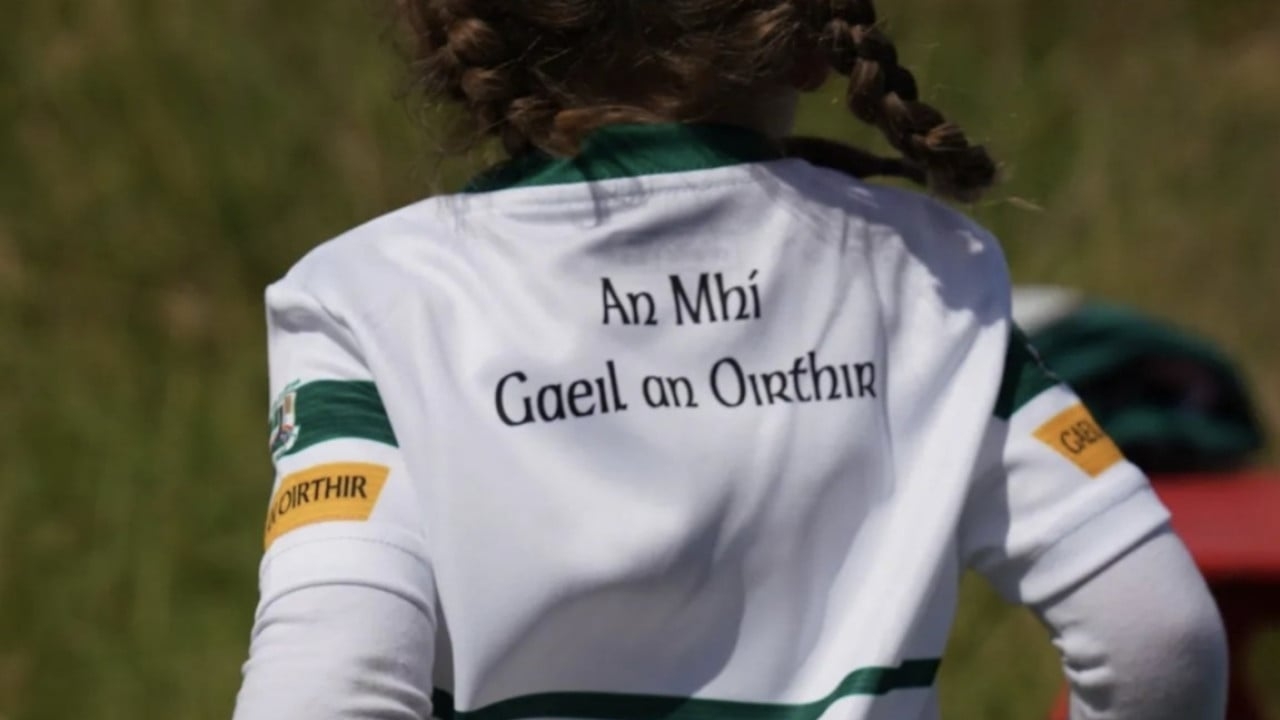 Page Banner