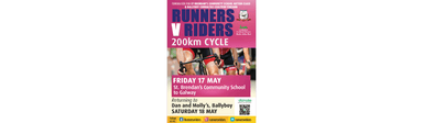 Event Logo