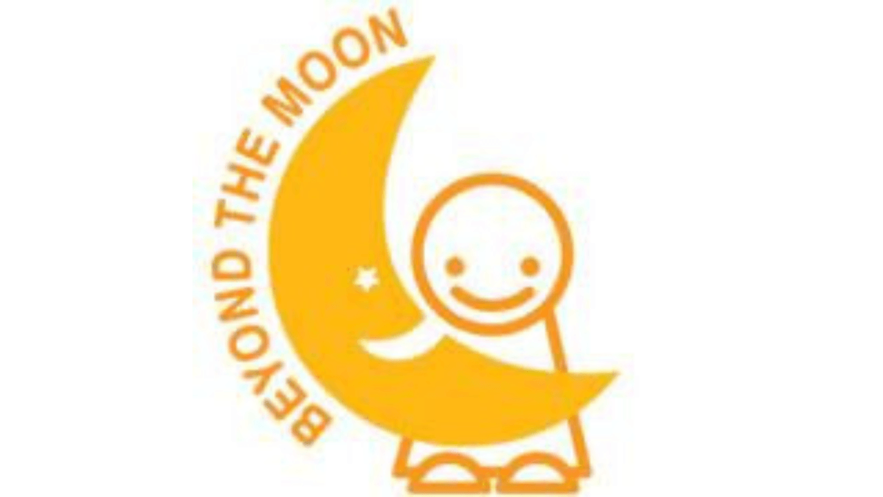 Page Banner