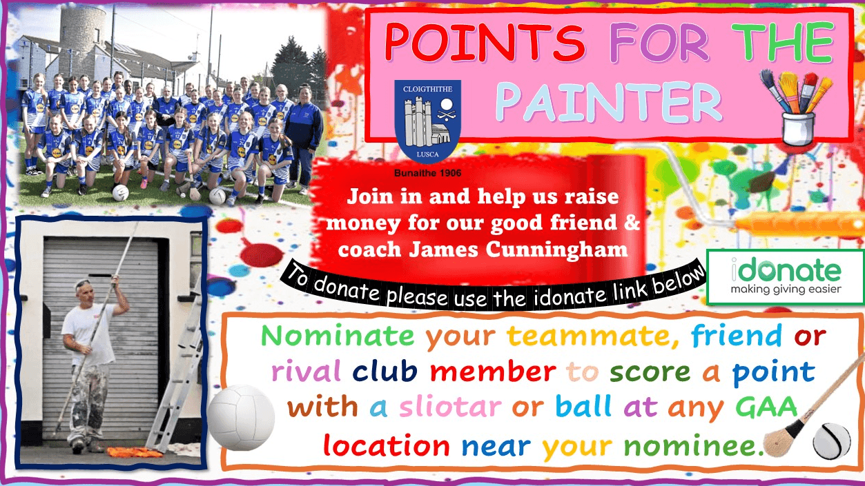 Page Banner