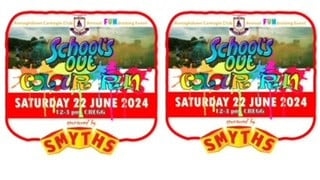Page Banner
