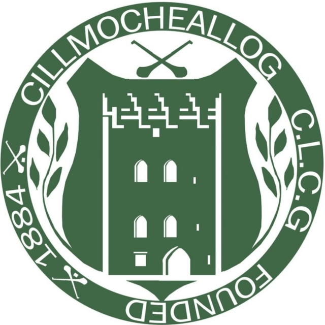 Charity Logo