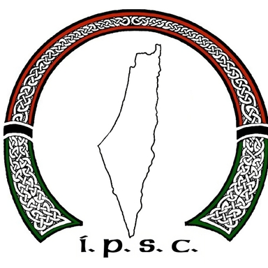 Page Logo