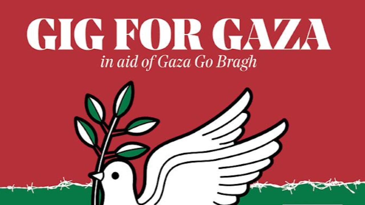 Page Banner