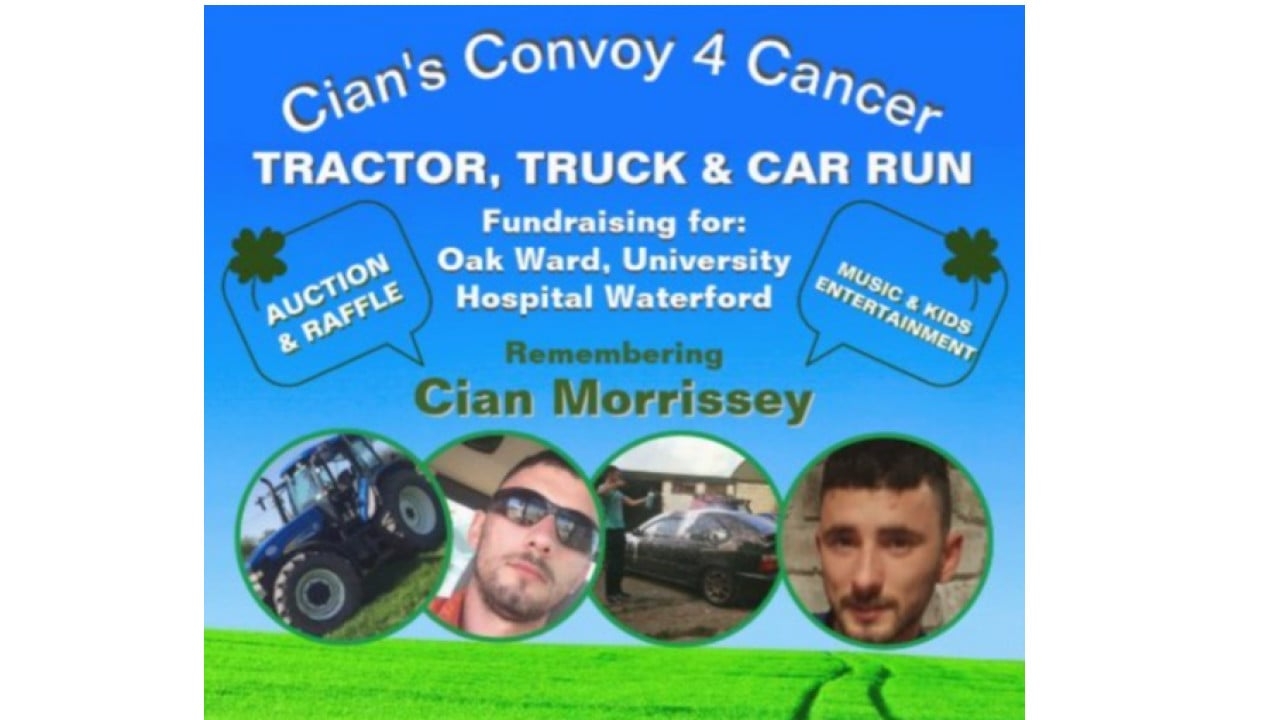 Page Banner