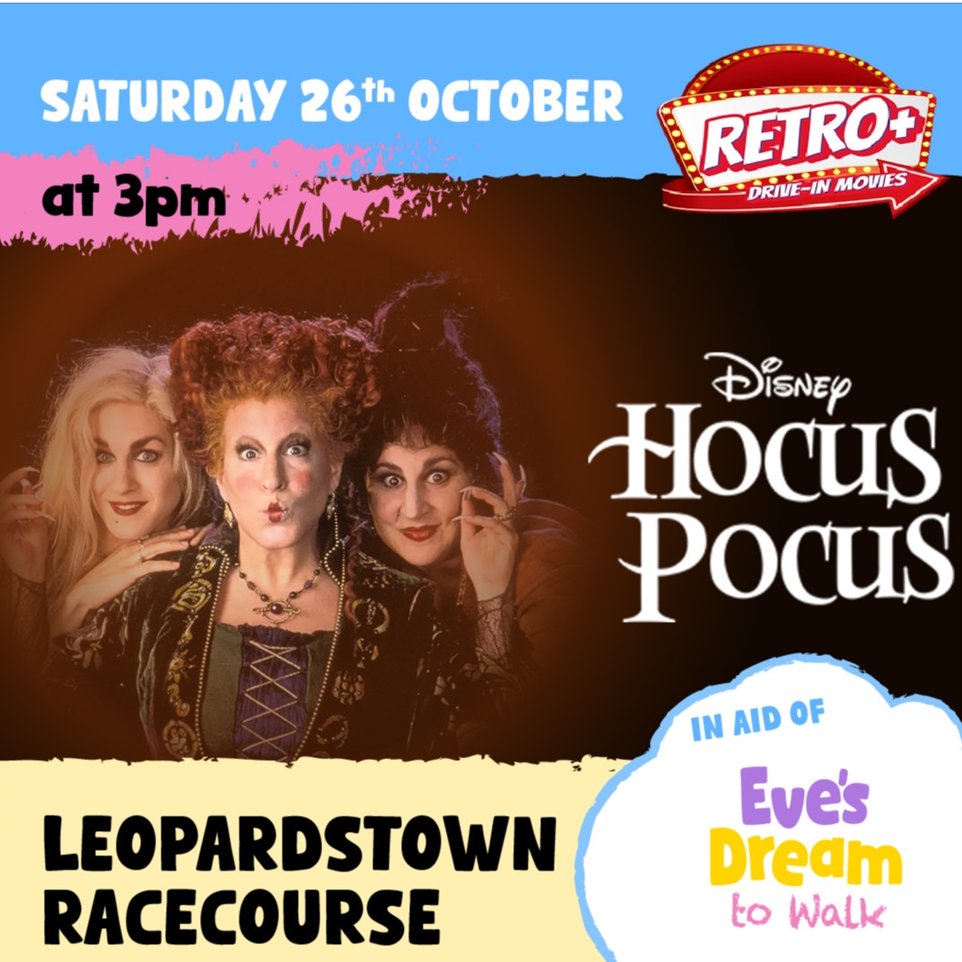 Event Banner