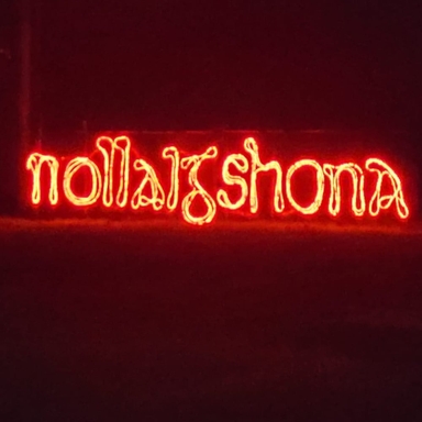 Page Logo