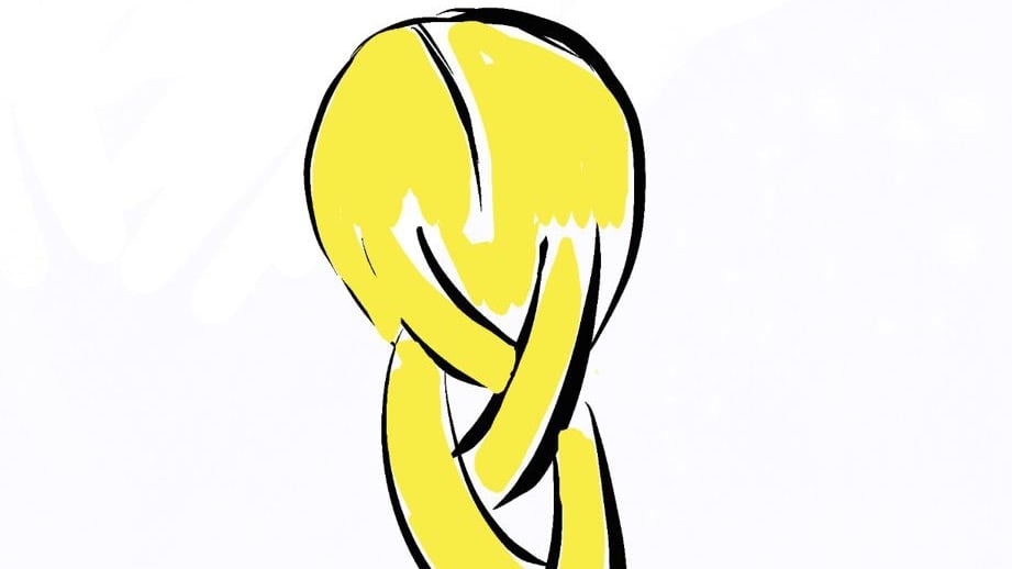 Page Banner