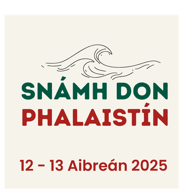 Page Logo