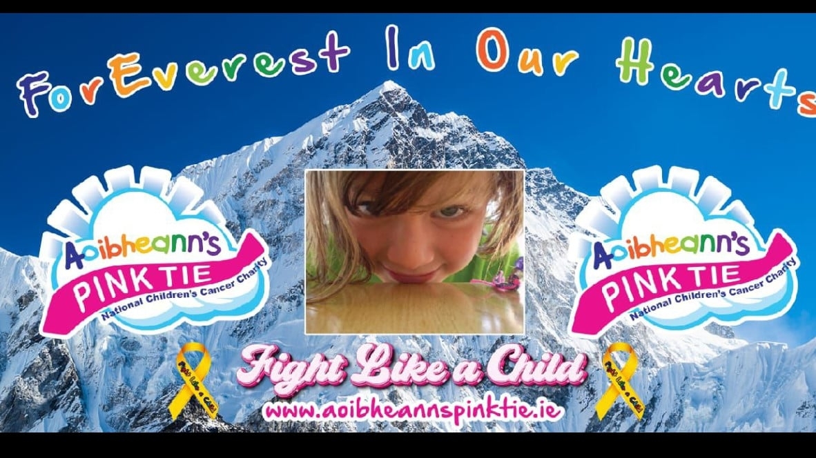 Page Banner