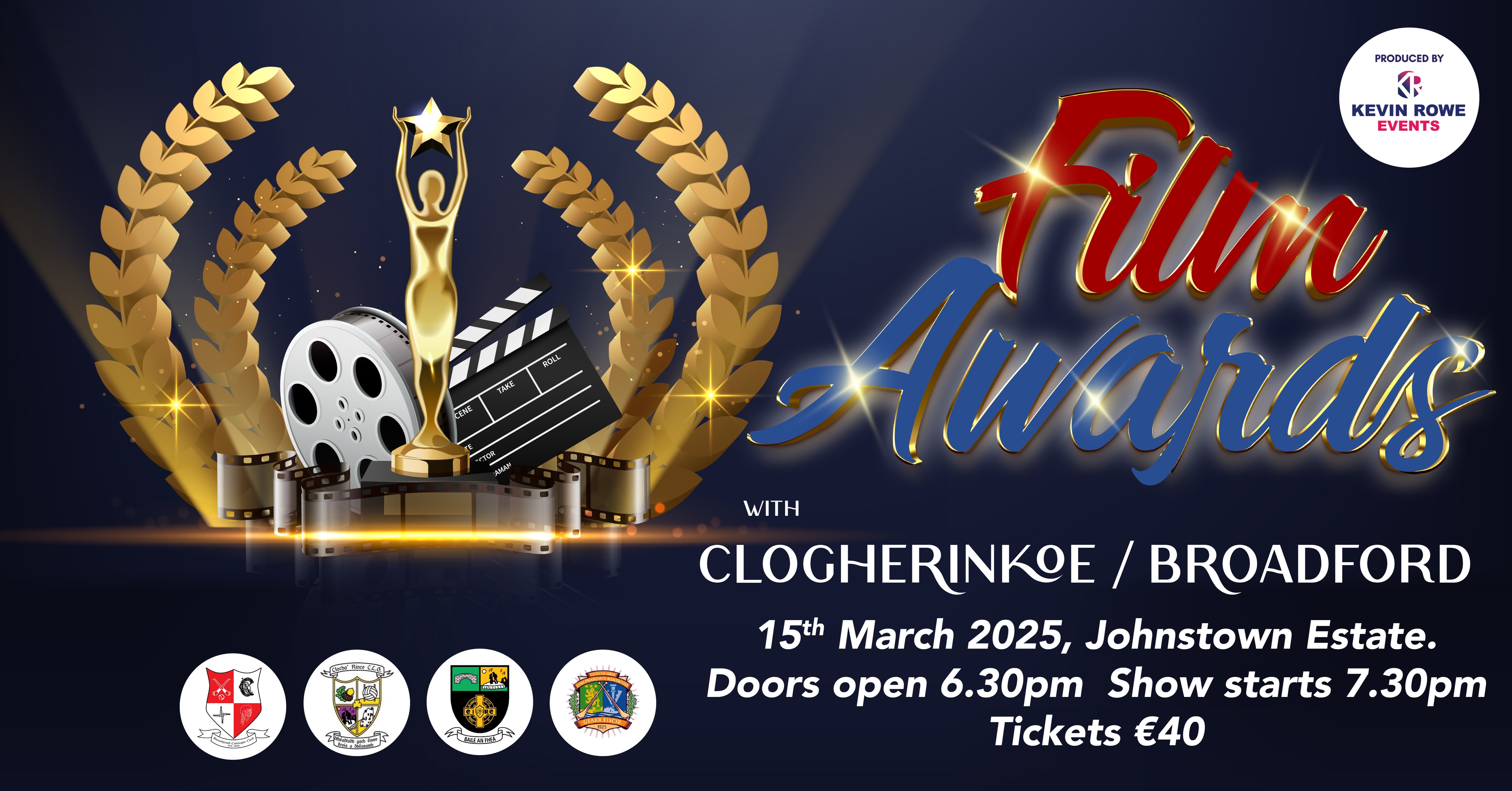 Event Banner