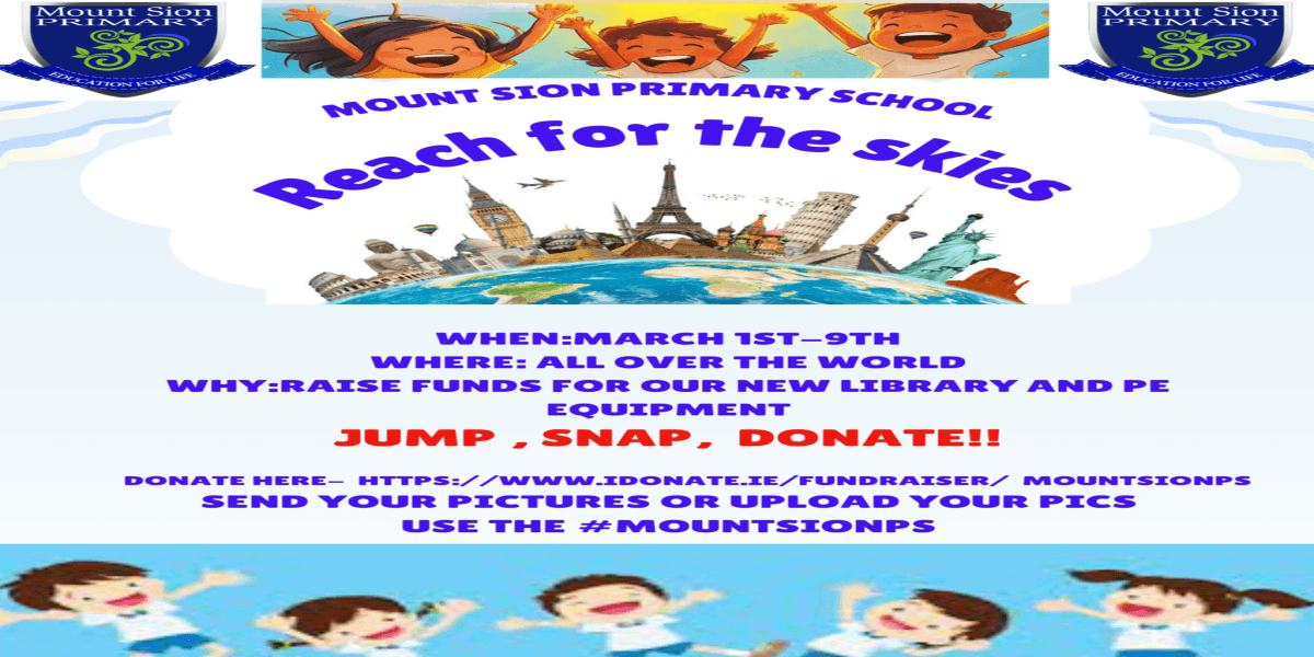 Page Banner