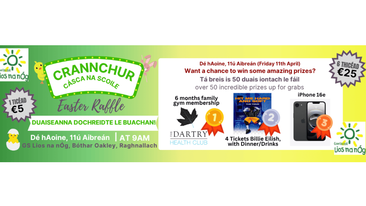 Page Banner