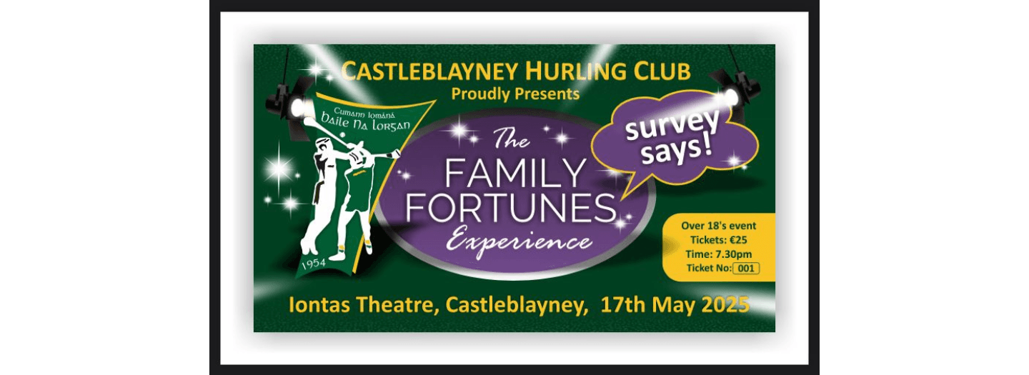 Event Banner