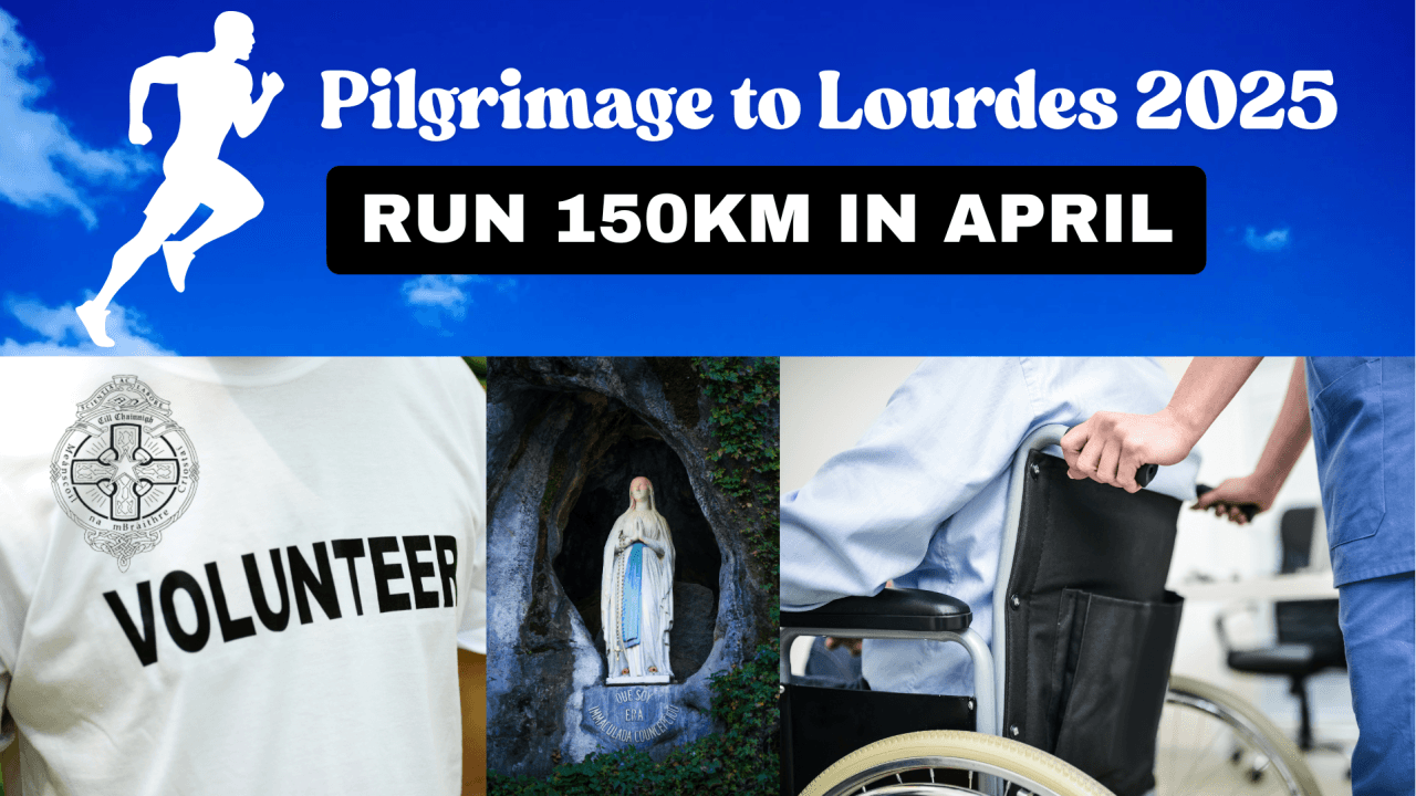 Page Banner