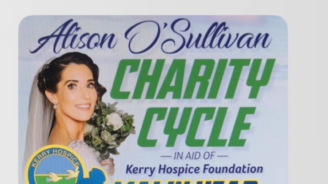 Page Banner