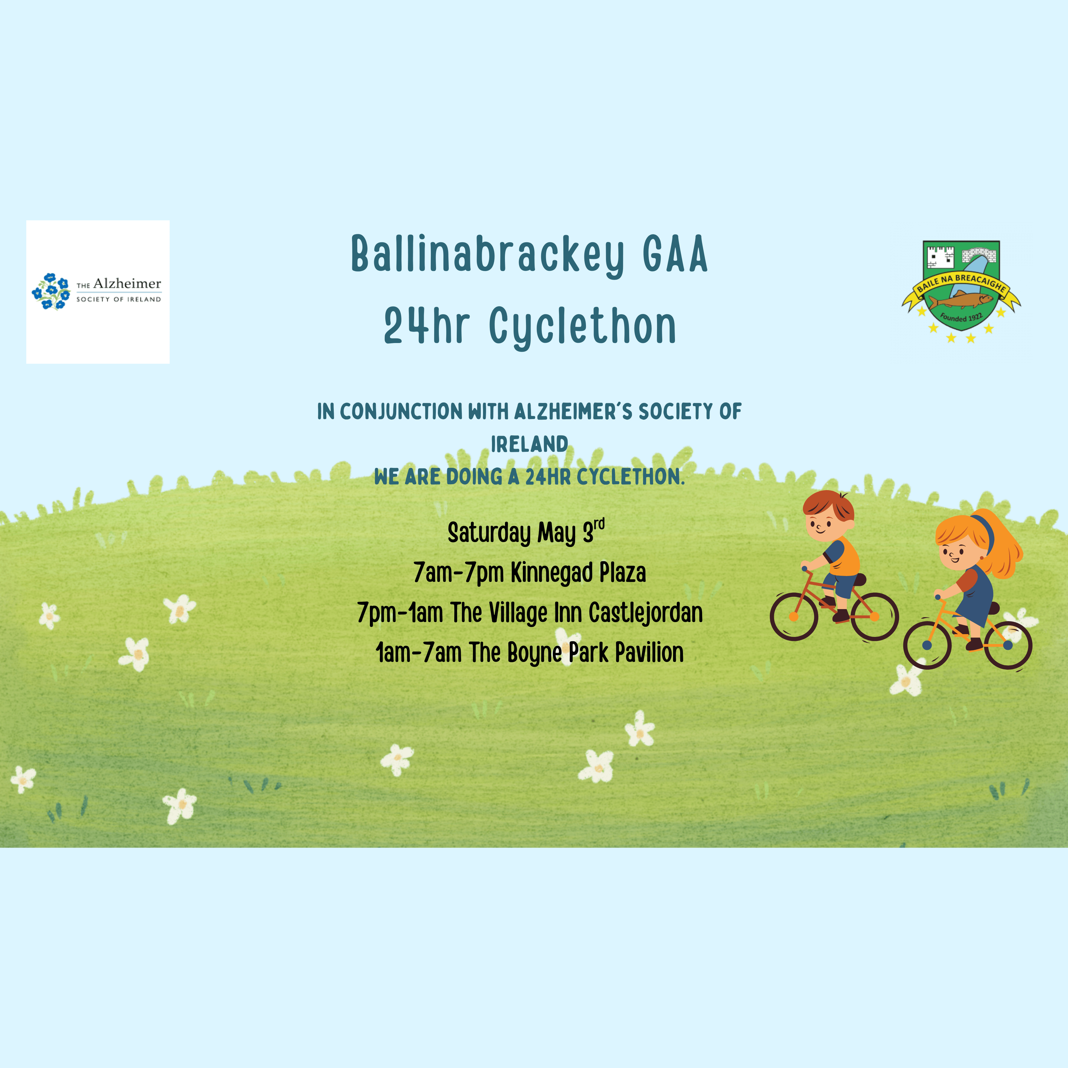 Event Banner
