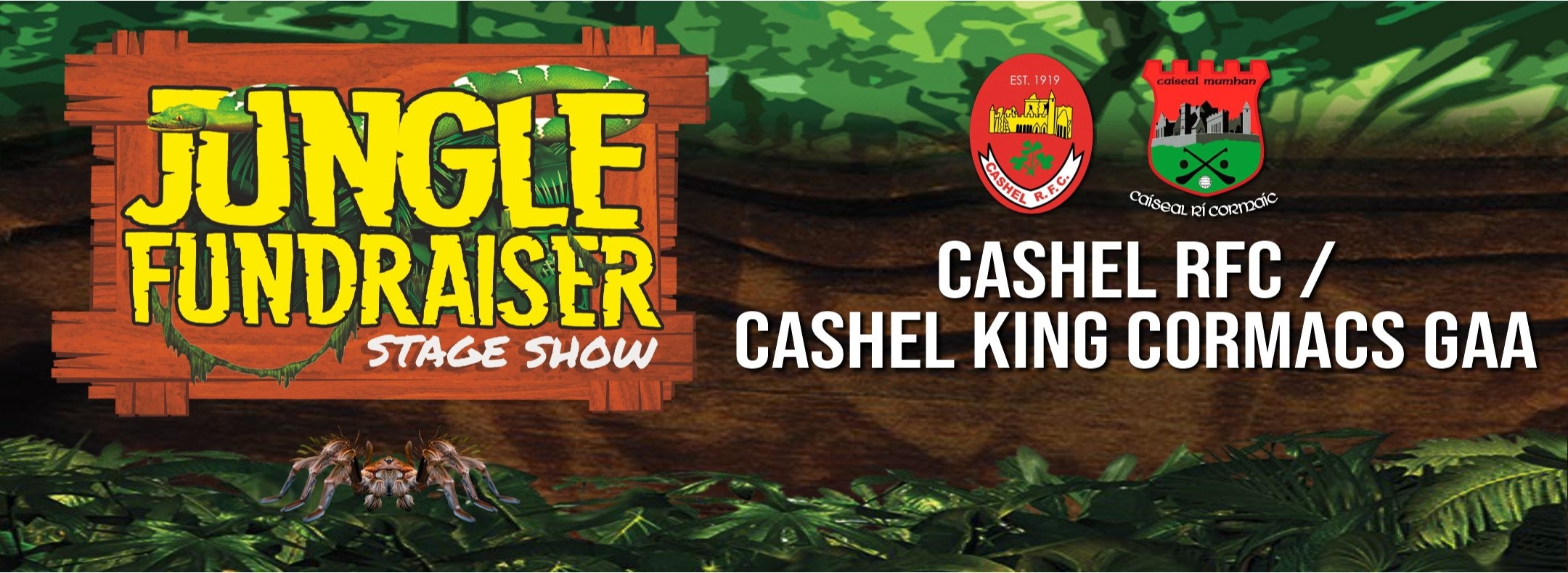 Event Banner