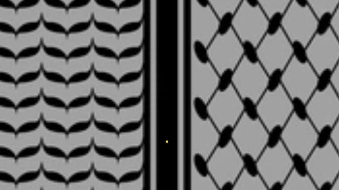 Page Banner